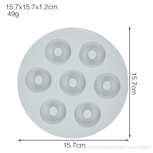 Silicone Chocolate Mold Ball